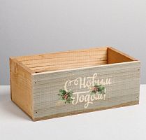 Деревянный ящик без ручки «Надпись», 24.5 × 14.5 × 9 см